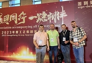 Визит делегации MataPrint Techno на выставку APPPexpo в Шанхае