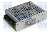 Блок питания iECHO DC 5V/12V power supply (1.20.10.0000168)