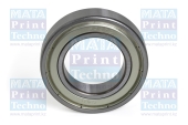 Подшипник iECHO Bearing 6007-2Z