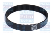 Ремень iECHO Belt for recover film system