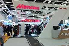 Обновлённый текстильный плоттер Tiger-1800B MkII на выставке FESPA