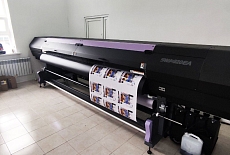 Трехметровый сольвентник Mimaki SWJ-320EA установлен в РПК Наружка в Атырау