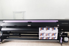 Трехметровый сольвентник Mimaki SWJ-320EA установлен в РПК Наружка в Атырау