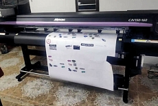 Принтер с функцией резки Mimaki CJV150-160 спешит на помощь Karla-Zharnama