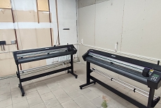 Запуск двух Mimaki CG-130AR в "Обществе Инвалидов и Социальной Адаптации"