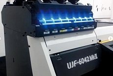 В городе Тараз поддержан проект ИП "Козбекова П.А" на базе Mimaki UJF-6042 MkII