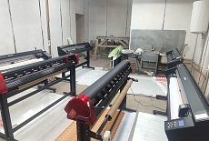 Запуск двух Mimaki CG-130AR в "Обществе Инвалидов и Социальной Адаптации"