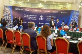 Первая международная текстильная конференция в Ташкенте!