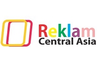 Приглашаем на выставку «Central Asia Reklam 2023» (Алматы)