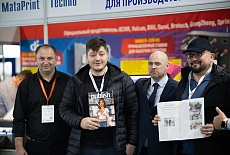 Громкое выступление MataPrint Techno на выставке "QazPack 2024" в Алматы