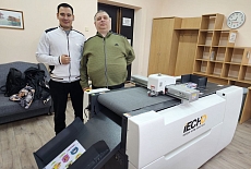 Запуск планшетного режущего плоттера iECHO PK 0604 в компании "НИВА"