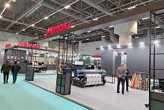 FESPA Eurasia 2022