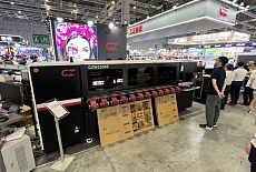 Визит делегации MataPrint Techno на выставку APPPexpo в Шанхае