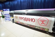 SWJ-320EA был продан прямо на чемпионате монтажников натяжных потолков 2019