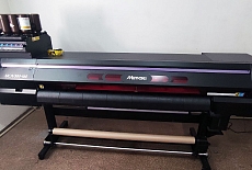 РПК «Проспект» из города Тараз начинает свой путь с Mimaki UCJV300-160