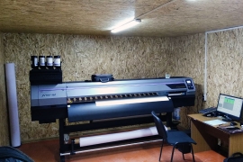 Сельская Консультационная Служба Жалал-Абад выбирает УФ-принтер Mimaki JV100-160