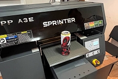Запуск УФ-принтера Sprinter DPP A3E в демозале MataPrint Techno Asia, Бишкек