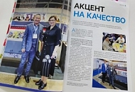 Интервью с международным менеджером GongZheng Abel Zhu