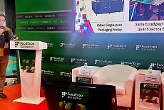 Свежий взгляд на QazPack и не только Свежий взгляд на QazPack и не только