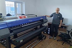 Экосольвентник ARK-JET SOL 1600 запущен на производстве компании ИП Матвеев