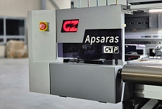 Комплекс из GongZheng Apsaras G4-P и HOTA расширяет горизонты компании Tumar Комплекс из GongZheng Apsaras G4-P и HOTA расширяет горизонты компании Tumar