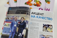 Интервью с международным менеджером GongZheng Abel Zhu