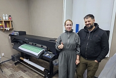 Mimaki CJV200 в Караганде: пополнение парка оборудования