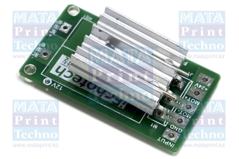Плата iECHO DRT board