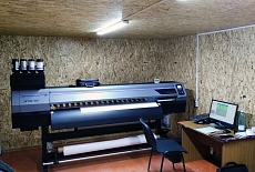 Сельская Консультационная Служба Жалал-Абад выбирает УФ-принтер Mimaki JV100-160