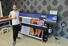 Ещё один ARK-JET в деле - теперь и на производстве Копи-центра ONLINE Ещё один ARK-JET в деле - теперь и на производстве Копи-центра ONLINE