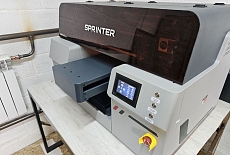 За один год - 15 инсталляций Sprinter DPP формата A3!