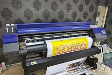 Ещё один ARK-JET в деле - теперь и на производстве Копи-центра ONLINE 