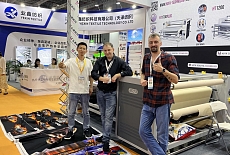Визит делегации MataPrint Techno на выставку APPPexpo в Шанхае