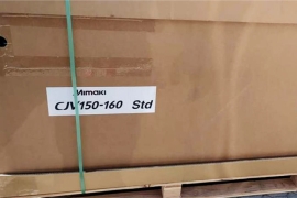 Настоящий сольвентный бестселлер Mimaki CJV150-160﻿ установлен в г. Кызылорда