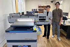 Пусконаладка УФ-принтера Sprinter DPP A1 Ultra: запуск в работу