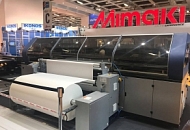 Обновлённый текстильный плоттер Tiger-1800B MkII на выставке FESPA