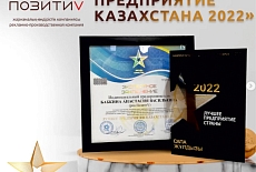 Экосольвентный принтер ARK-JET SOL 1602﻿ запущен в компании ПозитиV (г. Риддер)