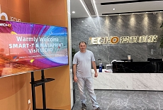 Визит делегации MataPrint Techno на выставку APPPexpo в Шанхае