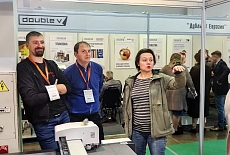 Компания MataPrint Techno приглашает на выставку QAZPACK!