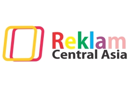 Приглашаем на выставку «Central Asia Reklam 2023» (Алматы)