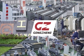 Смарт-Т стала официальным дистрибьютором текстильных принтеров Gongzheng