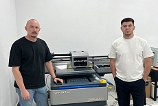 Бишкек: запуск Sprinter DPP A1 Ultra