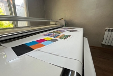 Новый уровень производства: запуск сублимационного комплекса в Эльдорадо Принт