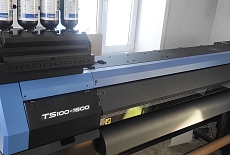 Производство спортивной одежды Yuppo с принтером Mimaki TS100