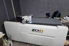 Запуск iECHO PK-0705 Plus в Центре Оперативной Полиграфии (ЦОП), Алматы