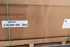 Настоящий сольвентный бестселлер Mimaki CJV150-160﻿ установлен в г. Кызылорда