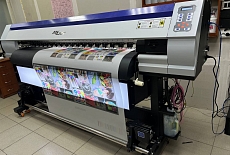 Костанай: первый запуск ARK-JET 1802UV в Казахстане