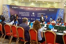 Первая международная текстильная конференция в Ташкенте!