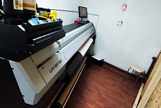 Mimaki UJV100-160 запущен на производстве рекламы GLOBAL SOLUTION GROUP