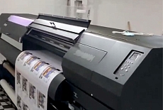 Ещё один сольвентник Mimaki SWJ-320EA установлен в Кыргызстане
